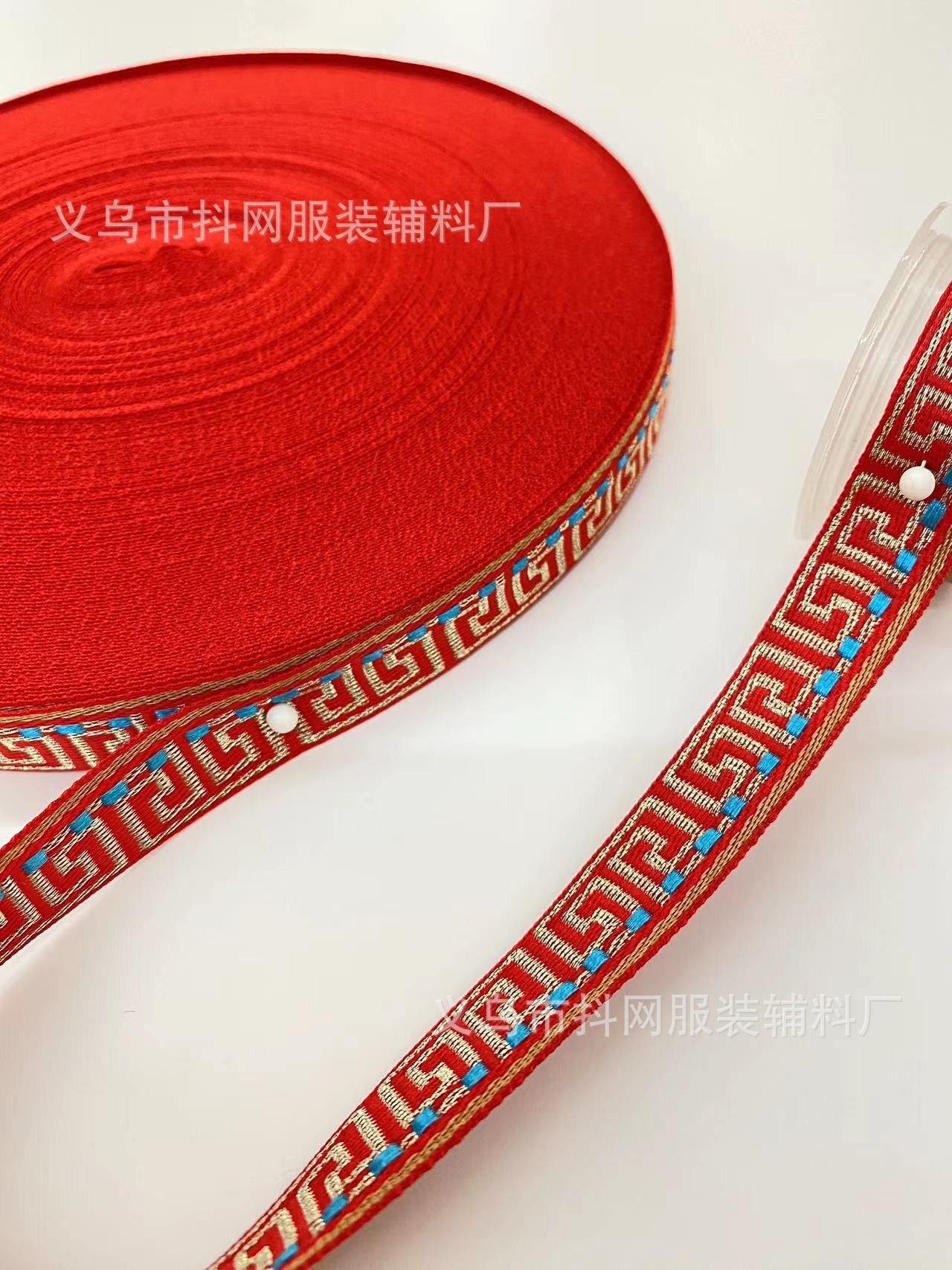 1.0-1.7厘米大红色中国风喜庆织带蝴蝶结少数民族服装辅料批发详情52