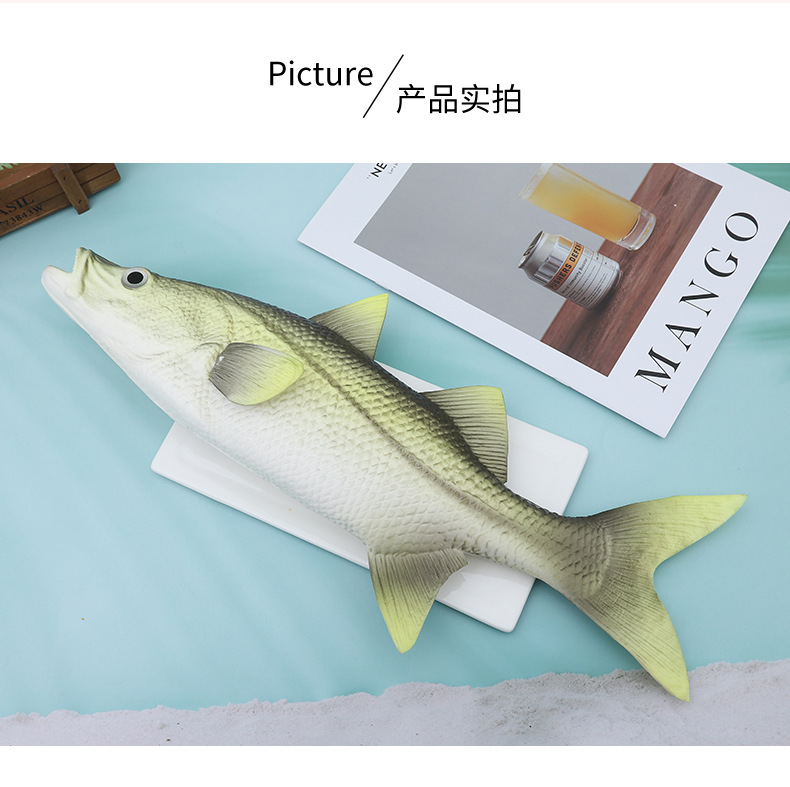 仿真PU海洋鲳鱼鲤鱼鲫鱼摆盘装饰道具工艺品礼品儿童认知玩具详情7