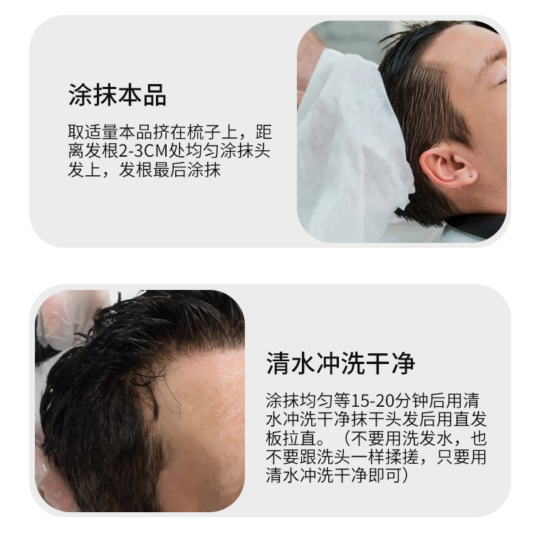 详情_09.jpg