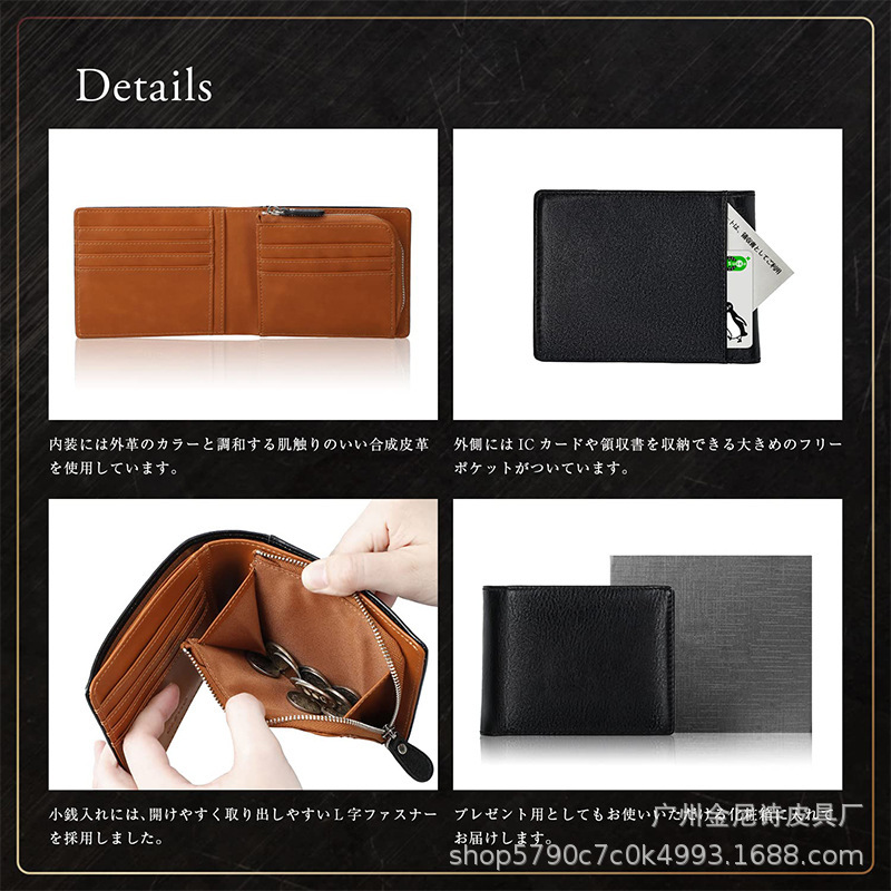 跨境爆款男士商务钱包多功能真皮钱夹时尚多卡位卡包便携式零钱包详情5