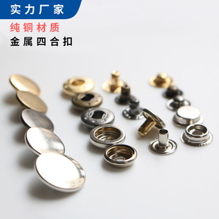 厂家塑料调节松紧带弹簧卡扣穿绳抽绳单双孔圆形黑色透明猪鼻扣子详情1