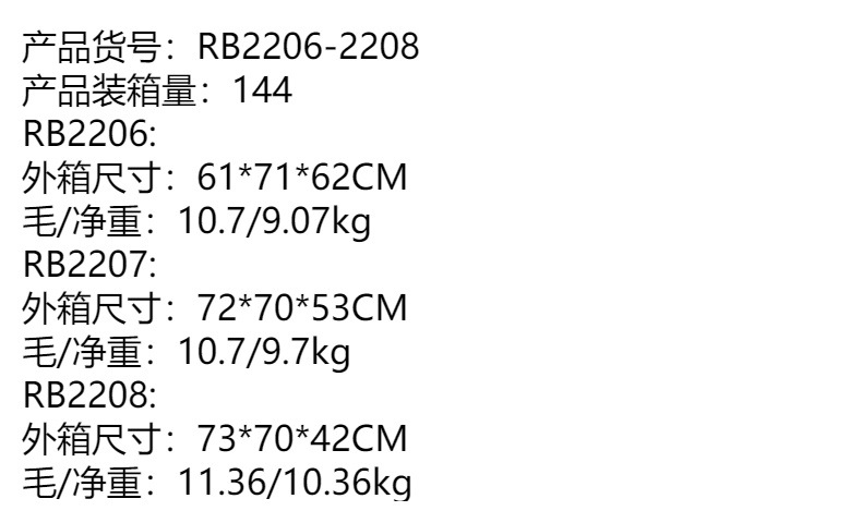 儿童戏水呲水枪网红漂浮鸭透明球小水枪大容量小黄鸭可爱小水枪详情1