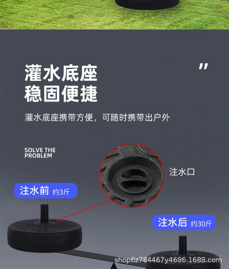 太阳能户外庭院灯家用移动飞碟灯别墅花园露台高杆室外防水照明灯详情11