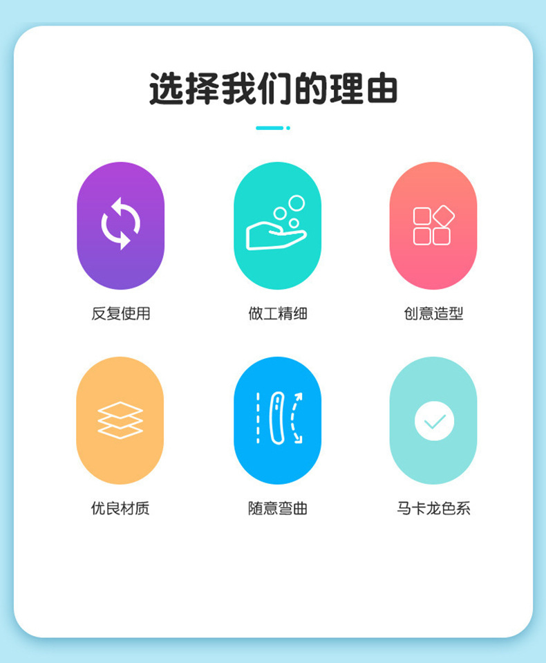 厂家现货扭扭棒ＤＩＹ材料仿真毛绒条扭扭棒儿童手工玩具折叠棒详情2