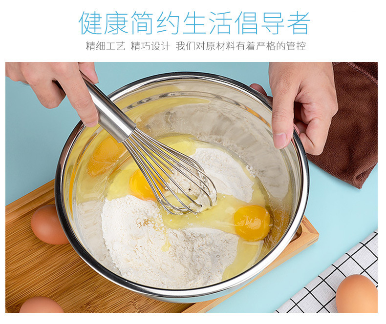 Stainless steel salad bowl, khaki black silicone bottom, anti-slip cover, grater, egg beater set, baking mixing bowl pic 5