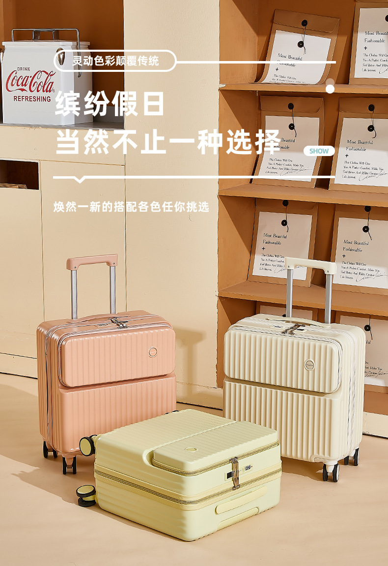 A 18-inch carry-on suitcase with a front opening for women, a lightweight and multi-functional side-opening suitcase for men pic 13