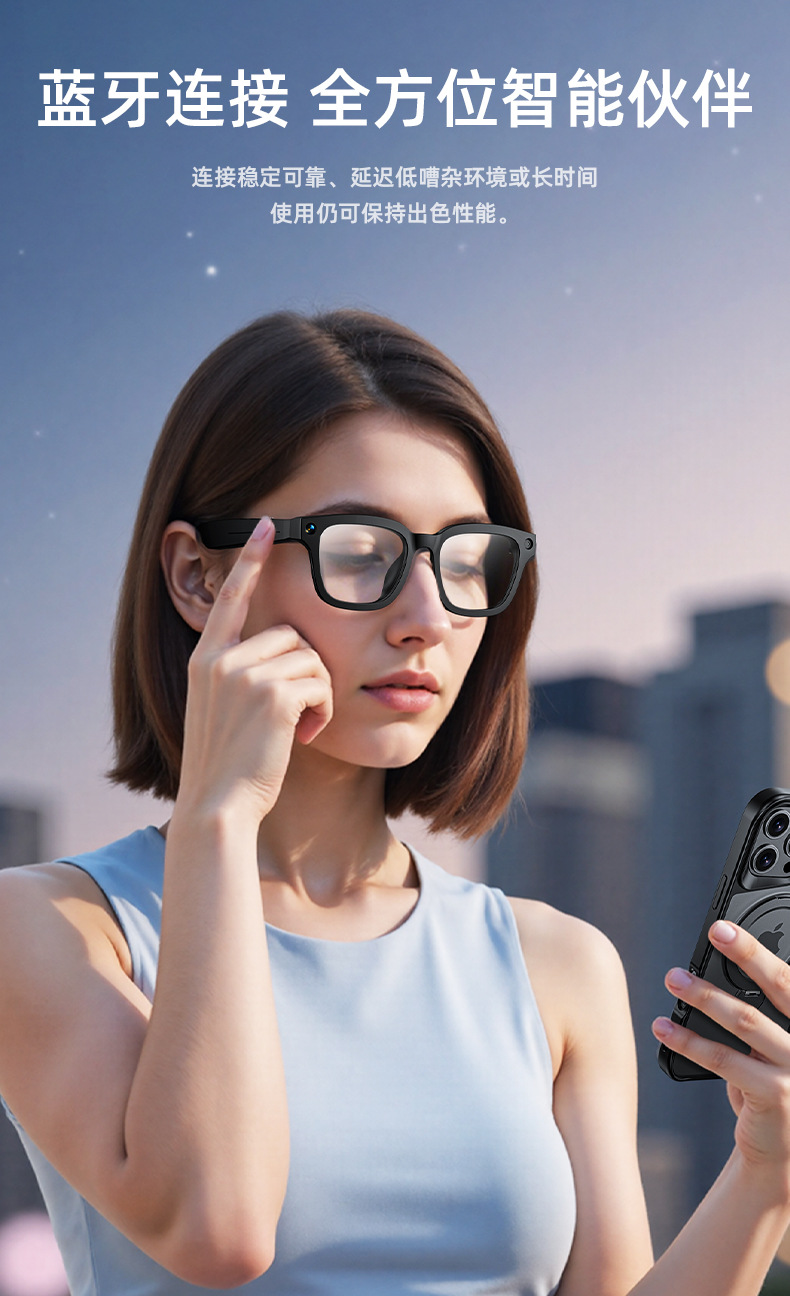 AI smart glasses for taking photos, wireless Bluetooth, voice calls, listening to music, running, cycling, mountain climbing, taking photos, translation, and sunglasses pic 12