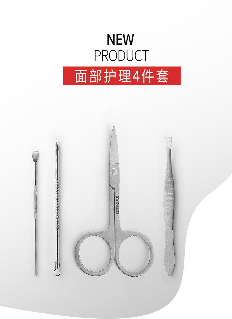 A 12-piece stainless steel nail clipper set for export, a beauty and nail care tool. Direct supply from the foot clipper manufacturer for hand trimming pic 2