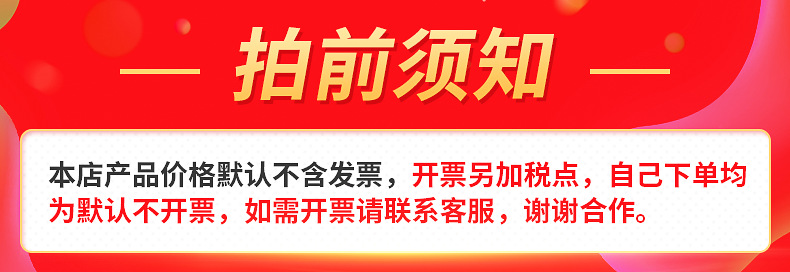 金昊五号电池遥控器玩具7号碳性电池AAA电池5号7号厂家现货详情7