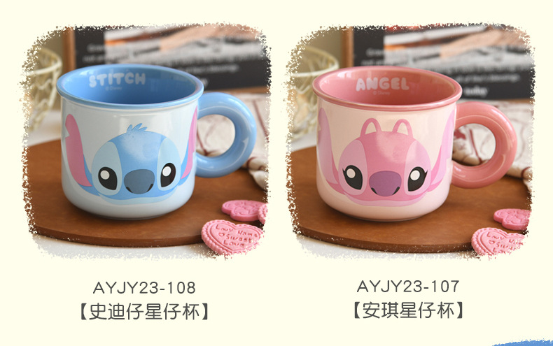 Officially authorized Stildy Big Belly Cup, cartoon cute Angel Star Cup, Breakfast milk Cup, office coffee cup pic 8