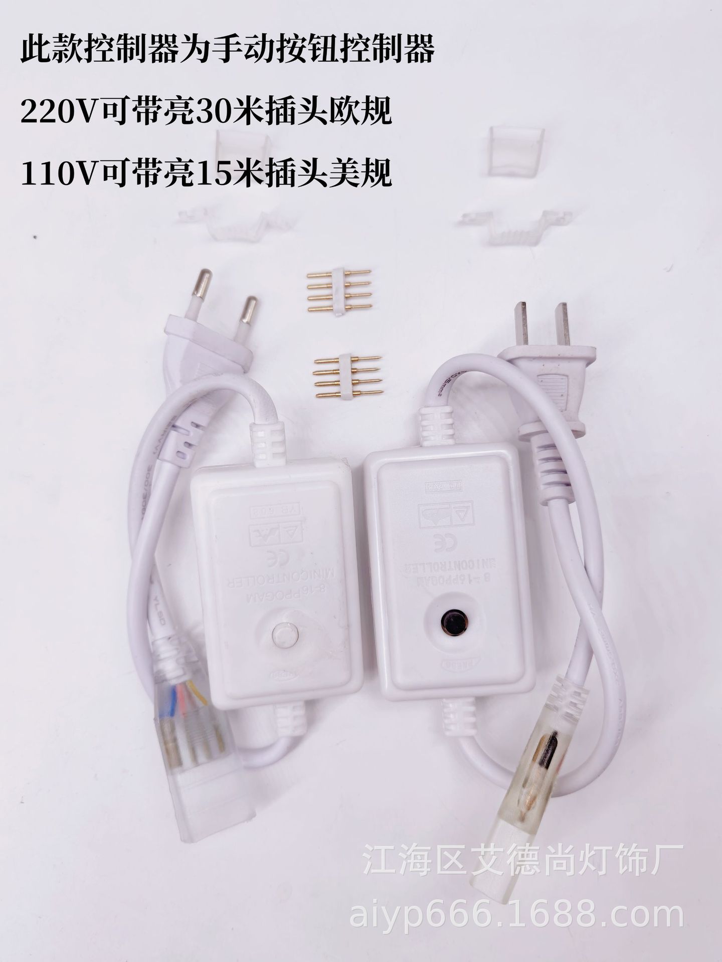 110V220V led light strip, seven-color rgb5050 flexible colored outdoor waterproof ambient lighting project light strip pic 10