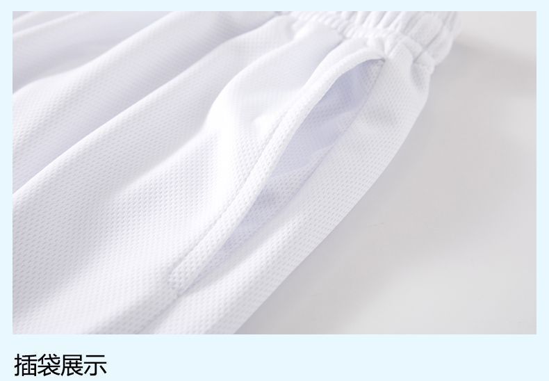 美式网眼透气运动篮球短裤男士潮牌外穿夏季冰丝训练五分裤子大码详情12