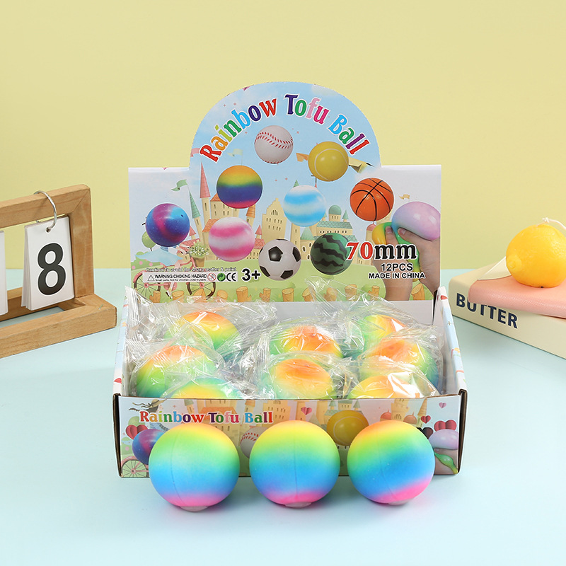 跨境彩虹球捏捏乐减压玩具创意流纹炫彩球捏捏批发办公室解压神器详情5