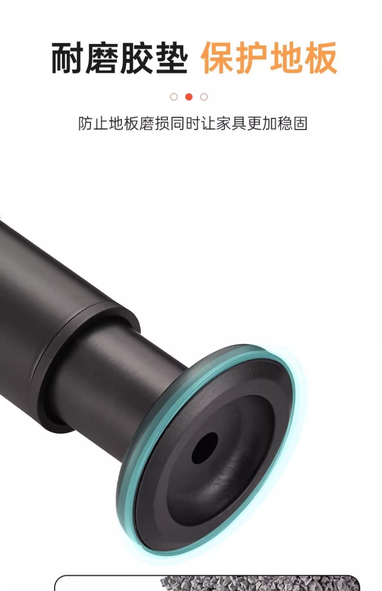 The furniture hardware has adjustable support feet, coffee table and sofa legs, and table leg brackets that can be raised, retracted, and supported with load-bearing table legs pic 12