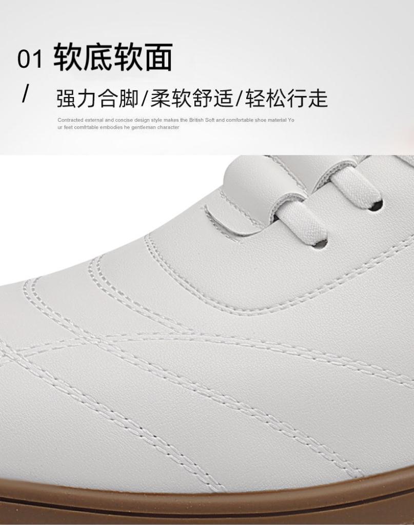 2024春季新款男士日常休闲皮鞋男软皮软底套脚单鞋乐福鞋白色1173详情10