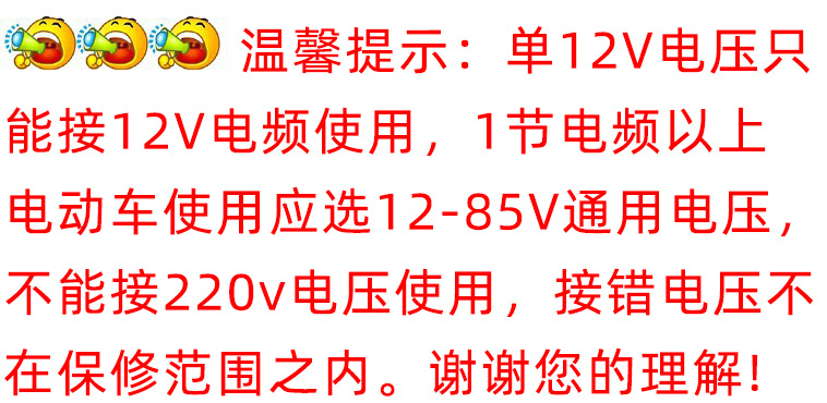 led bulb 12-85V low-voltage bulb, battery, high-brightness, super bright 36V, screw-top night market street lamp, emergency light pic 1