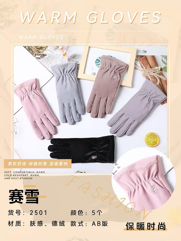 2025 guantes de esquí nuevos guantes calientes sensación de piel otoño invierno engrosado pantalla táctil suave conducción a prueba de viento pic 9