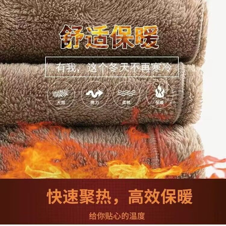 北极绒哈伦裤加绒加厚R标女高腰显瘦小脚裤休闲新款宽松大码女裤详情3