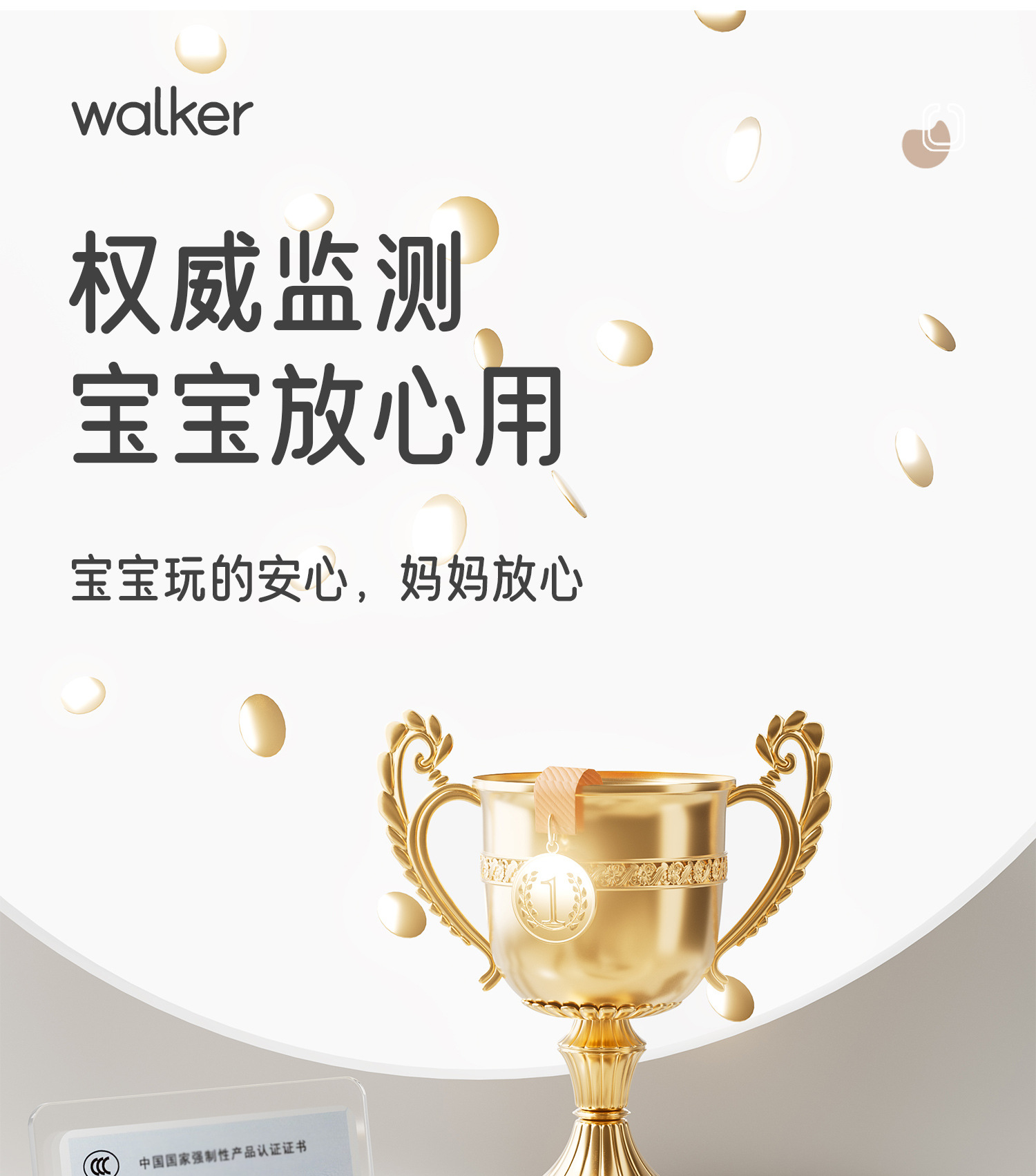 婴幼儿学步车助步车多功能儿童手推可折叠高低调四合一婴儿学步车详情35