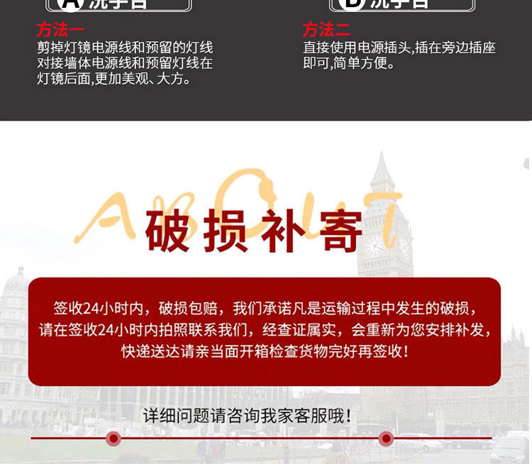 智能镜触摸屏镜子led感应发光除雾镜跨境方形壁挂卫生间浴室镜详情22