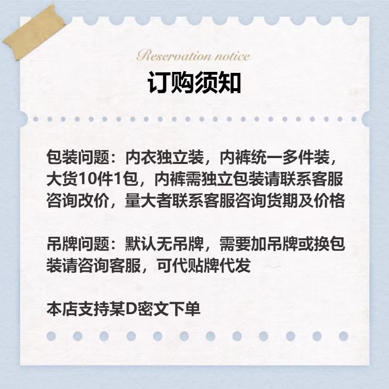 Invisible lingerie for women, small breasts gather to look larger, fixed cup sports, no steel ring, beautiful back, bra cover, tuck in breasts, prevent sagging pic 1