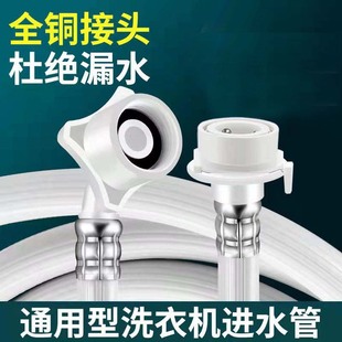 304 stainless steel sanitary floor drain, sewer, bathroom, washing machine floor drain cover, anti-odor wonder pic 8