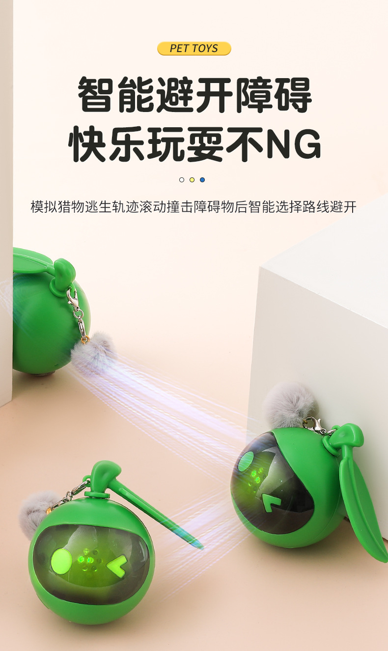 Cross-border pet electric balls, cat toys, automatic cat teasing balls, self-entertaining and entertaining cat teasing balls, pet toys with birds calling pic 5