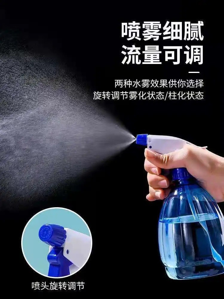 塑料小喷壶批发喷壶加厚酒精家用喷水壶保洁消毒喷壶清洁家政详情5