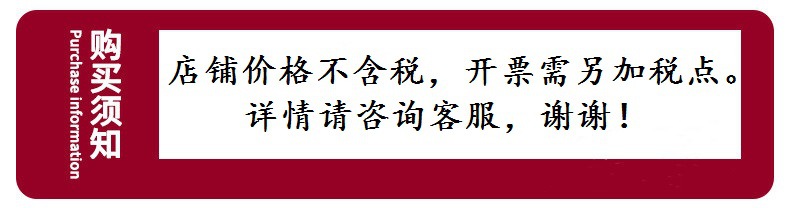 可拆卸泡棉呼啦圈批发 成人儿童体育运动室内户外健身用品爆款详情13