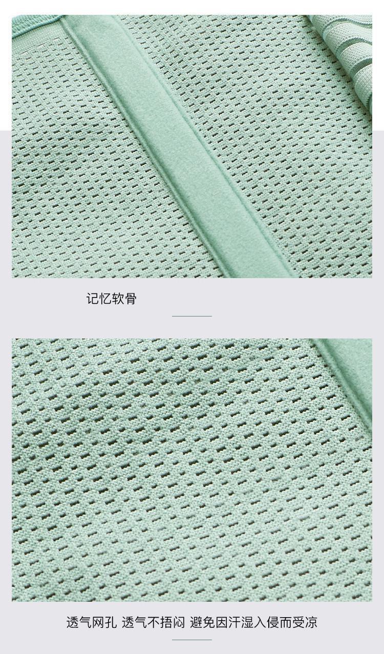 产后收腹带束腰孕妇束缚收盆骨月子束腹带顺产剖腹产专用束身塑腰详情7