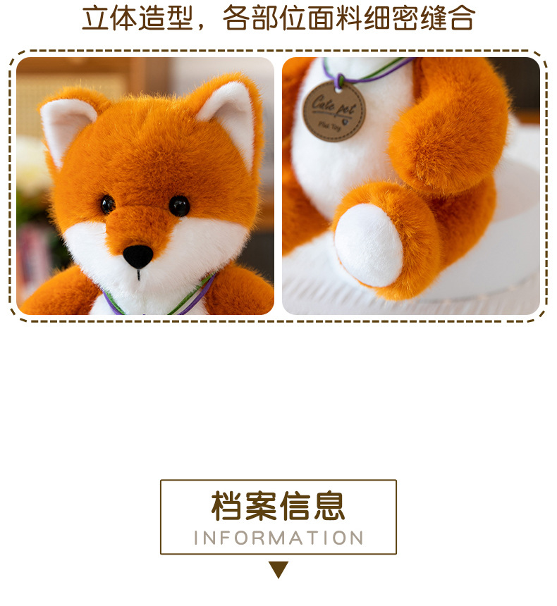 A new cross-border cartoon penguin plush toy series of cute pets, a little elephant doll, is a perfect gift for female couples pic 3