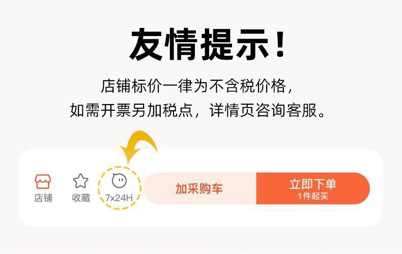 White hollowed-out glass fiber mid-calf socks, Korean-style chic ultra-thin summer pile-up socks, ballet-style Lolita girl pic 16