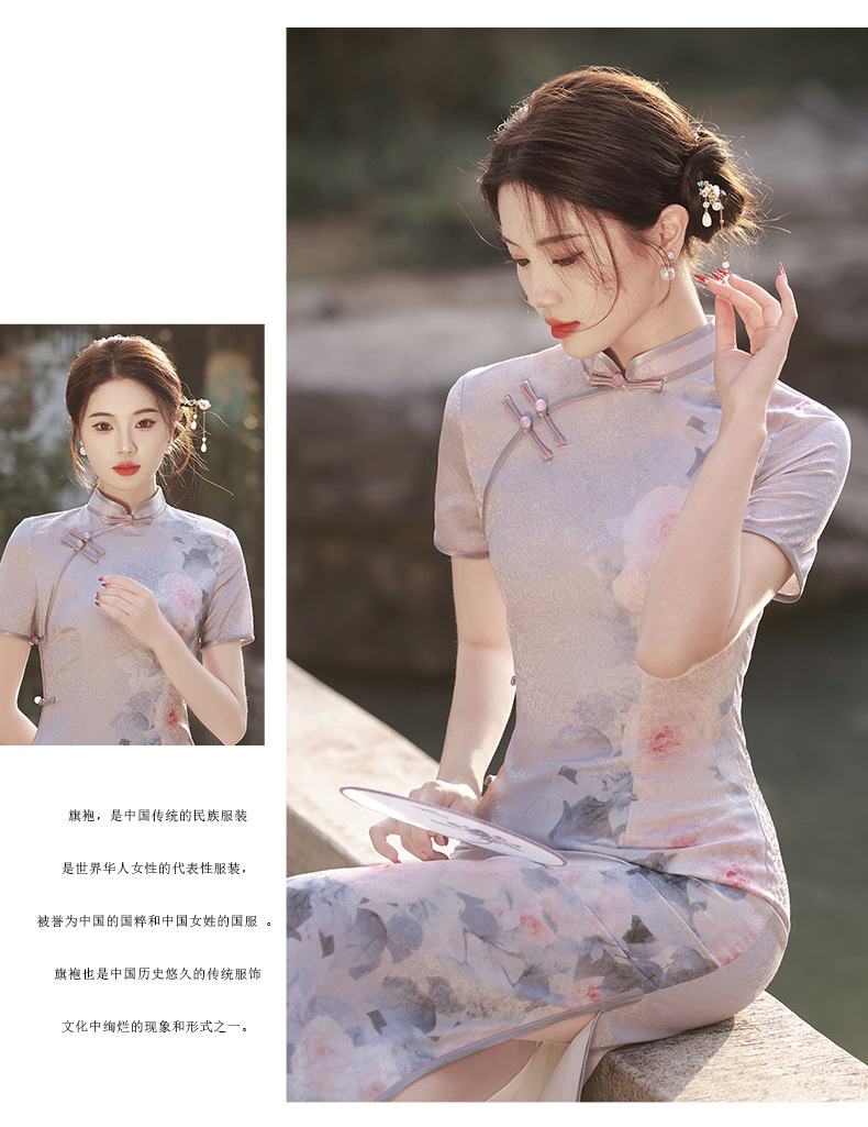 国潮仟金公主双层提花丝绸修身显瘦气质改良年轻款长款走秀旗袍连衣裙详情14