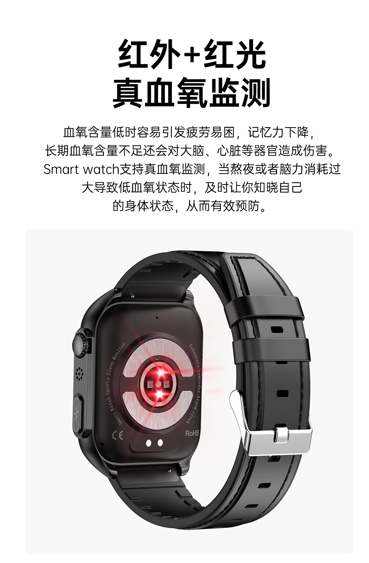 TK12智能手表新款蓝牙通话心电无创血糖体温心率睡眠监测运动中性详情13