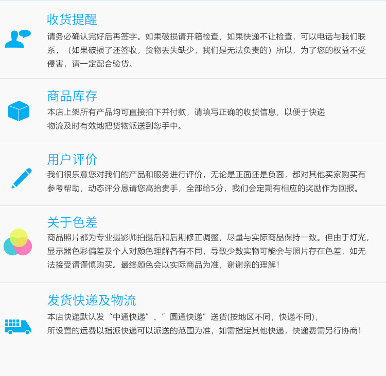 亚马逊潜水服3MM长袖分体保暖潜水衣欧美大码浮潜冬泳防寒冲浪服详情21