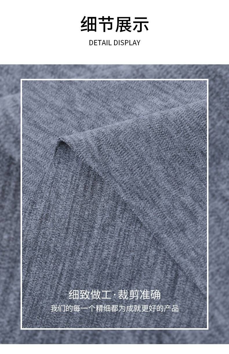 Factory stock autumn and winter base layer thermal underwear set fabric: wool, silk, air layer, thickened German velvet, double-sided elastic pic 7