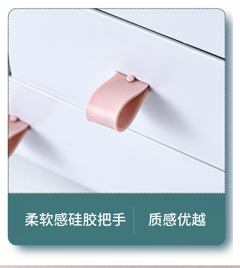 化妆品收纳盒塑料抽屉式护肤品收纳架梳妆台置物架桌面口红收纳盒详情16