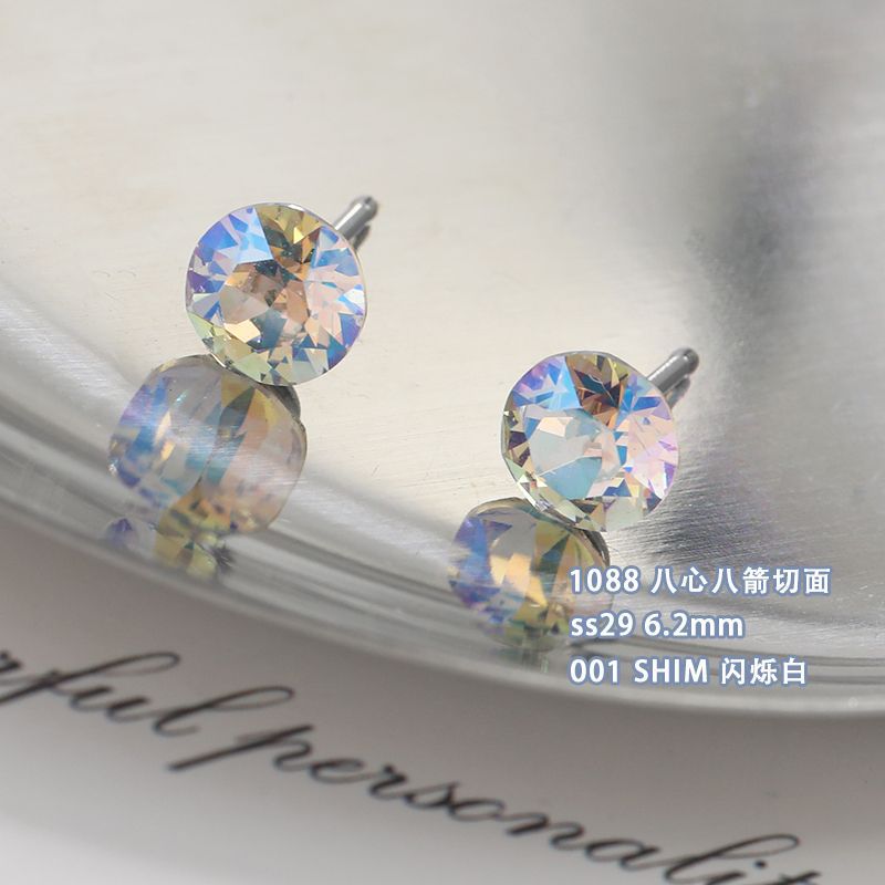正品华子耳钉1088圆尖养耳洞钛钢耳钉圆耳骨钉施华洛成品批发超闪详情10