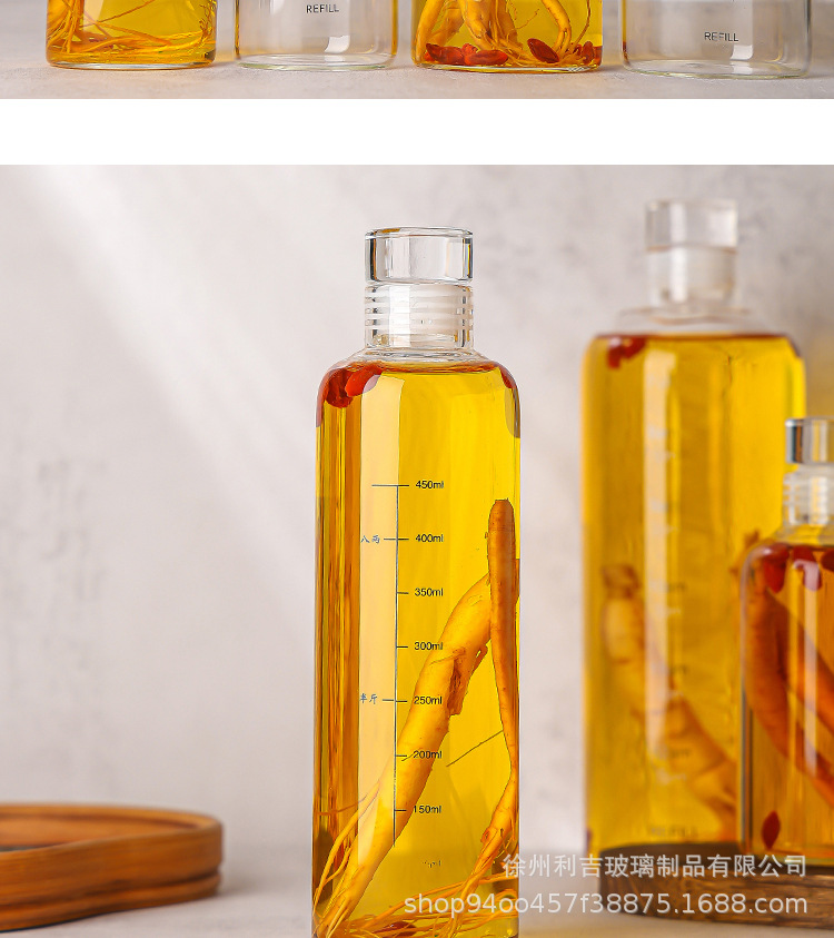 玻璃刻度酒瓶白酒储酒器玻璃瓶专用人参酒瓶高硼硅密封分装泡酒详情16