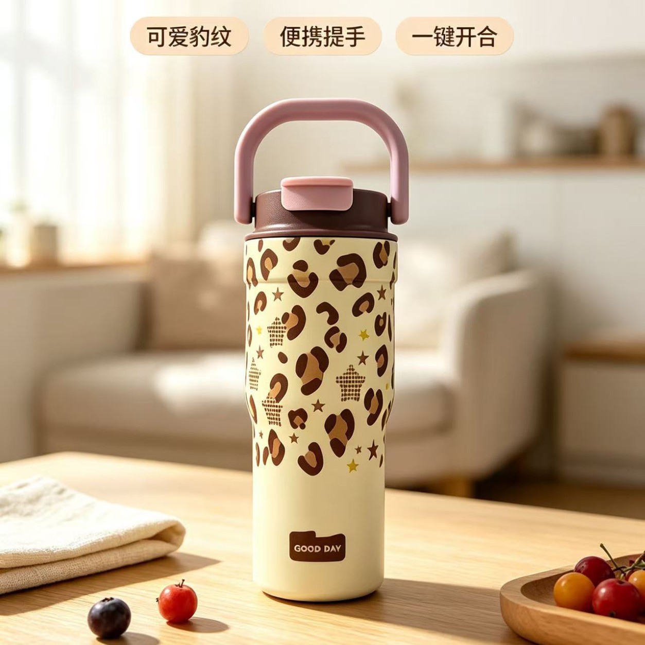 Cross-border 2026 New leopard print Insulated cup, high appearance level, large capacity straw ice cup, double drinking cup pic 7