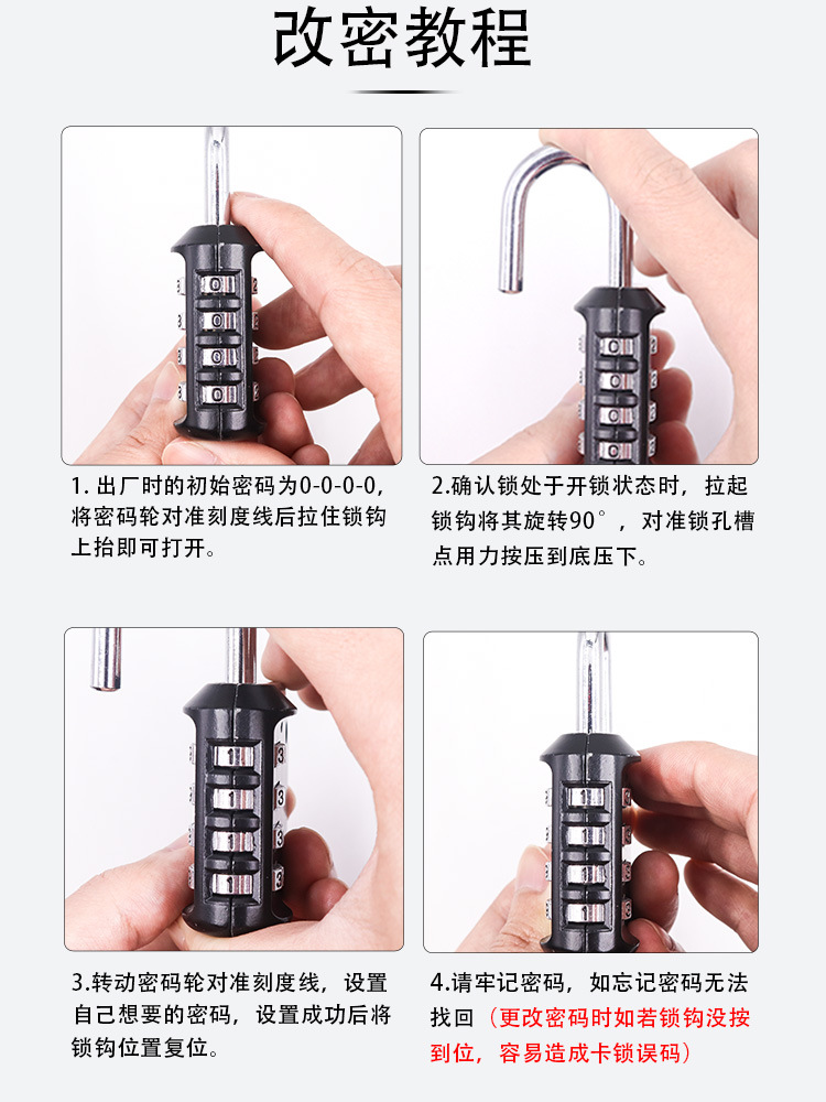 Large-sized zinc alloy combination lock padlock, black anti-theft safety luggage lock, gym cross-border padlock manufacturer pic 9