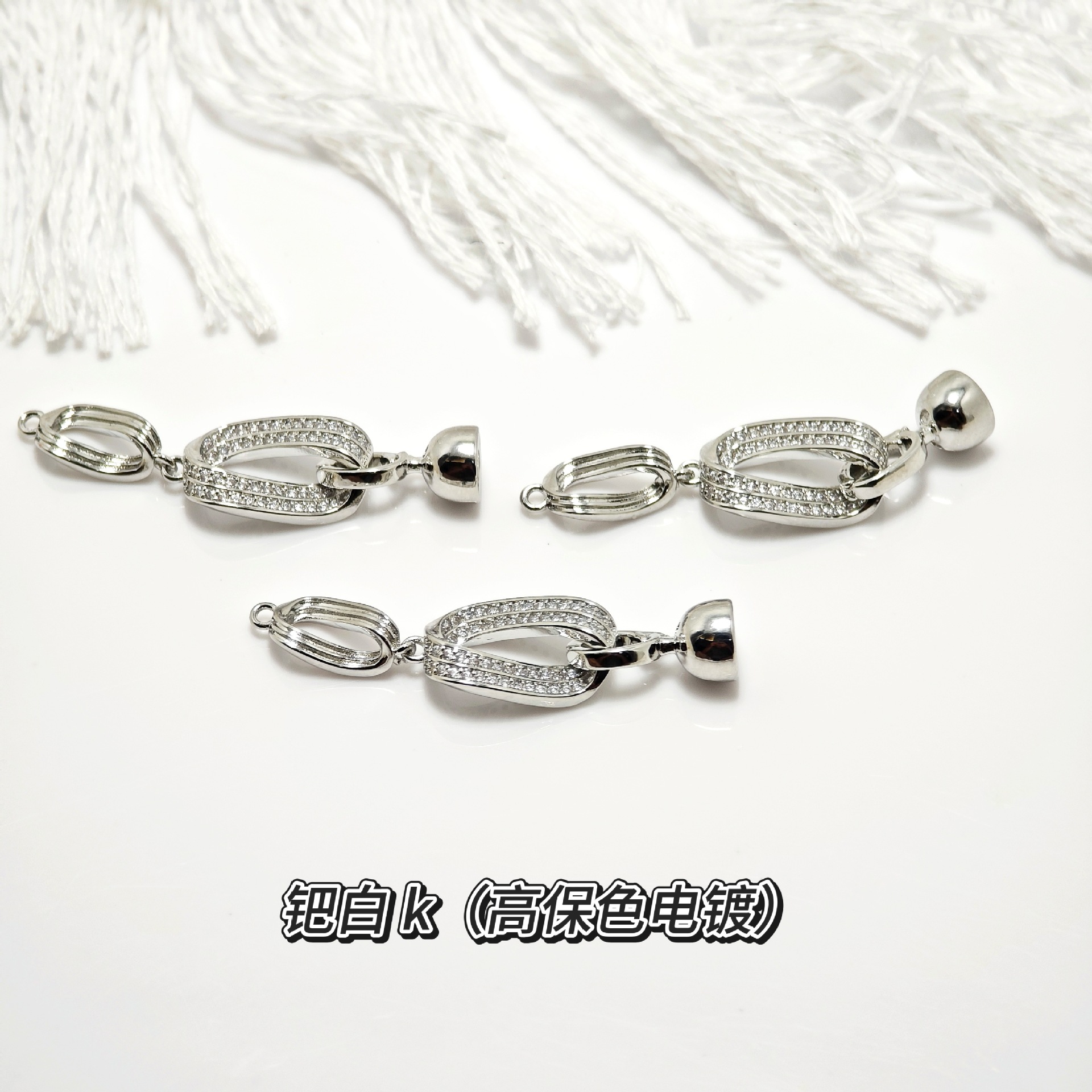 Pearl necklace buckle, 8-shaped buckle, handcrafted end buckle, connecting buckle, mother-and-child buckle, sweater chain, universal buckle, DIY accessories pic 3