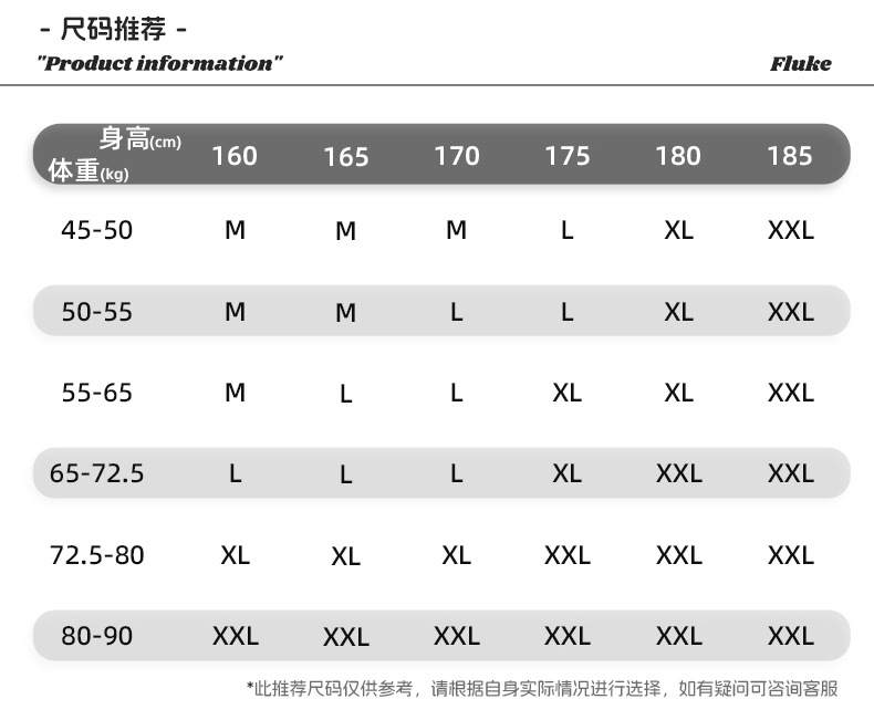韩路男装 复古美式字母印花T恤男女夏季新款情侣高街潮牌短袖体恤详情9