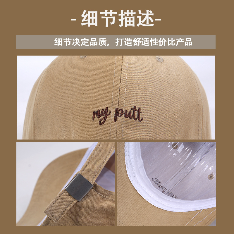 A large-headed baseball cap for women, enlarged and widened to make the face look better, a small sun protection hat for couples to go out with, a baseball cap for men pic 12