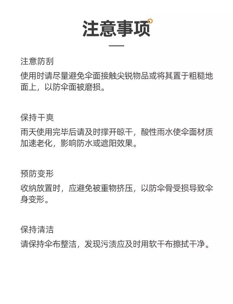 60-bone fully automatic umbrella, large female sun umbrella for both weather and rain, sun protection and UV protection, special for heavy rain pic 23