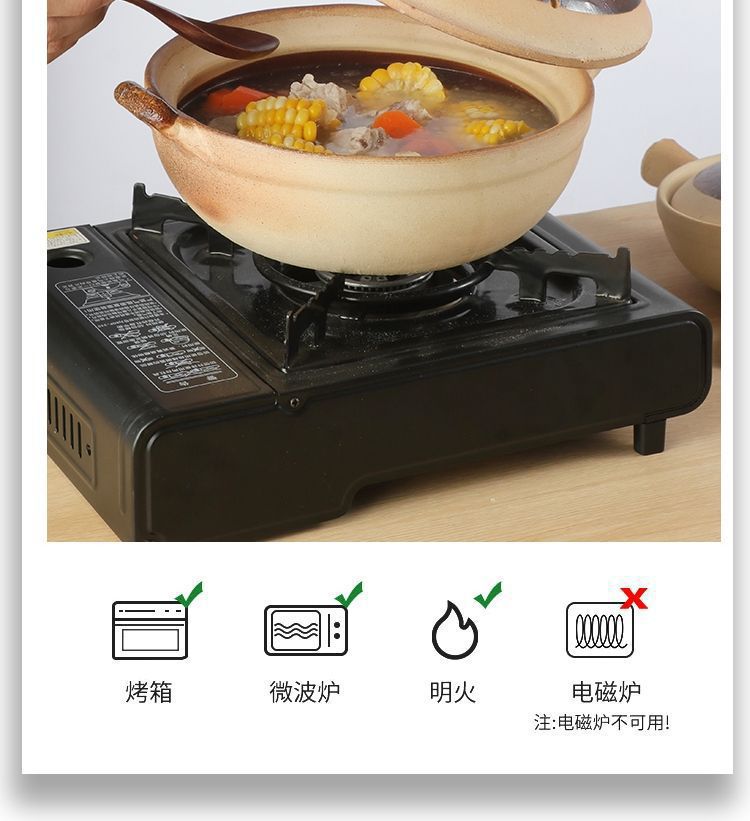 Traditional thick single-handle 煲仔饭 clay pot, clay pot, jelly pot, clay pot, raw jelly pot, fish pic 2