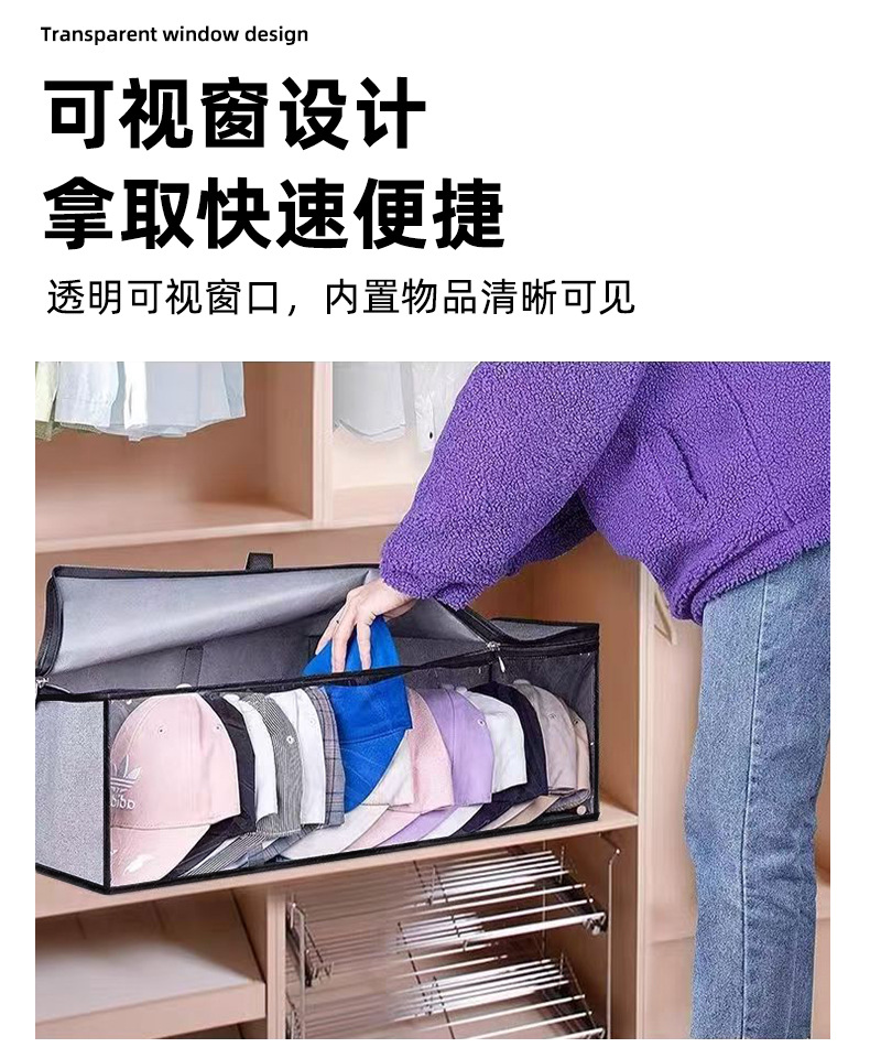 亚马逊新款帽子收纳手提袋大容量双排折叠收纳包无纺布收纳包详情3