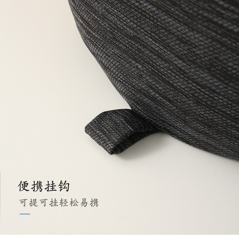 冰丝U型枕记忆棉办公室午睡枕开车旅行护脖颈椎枕头菱形拼接枕详情11