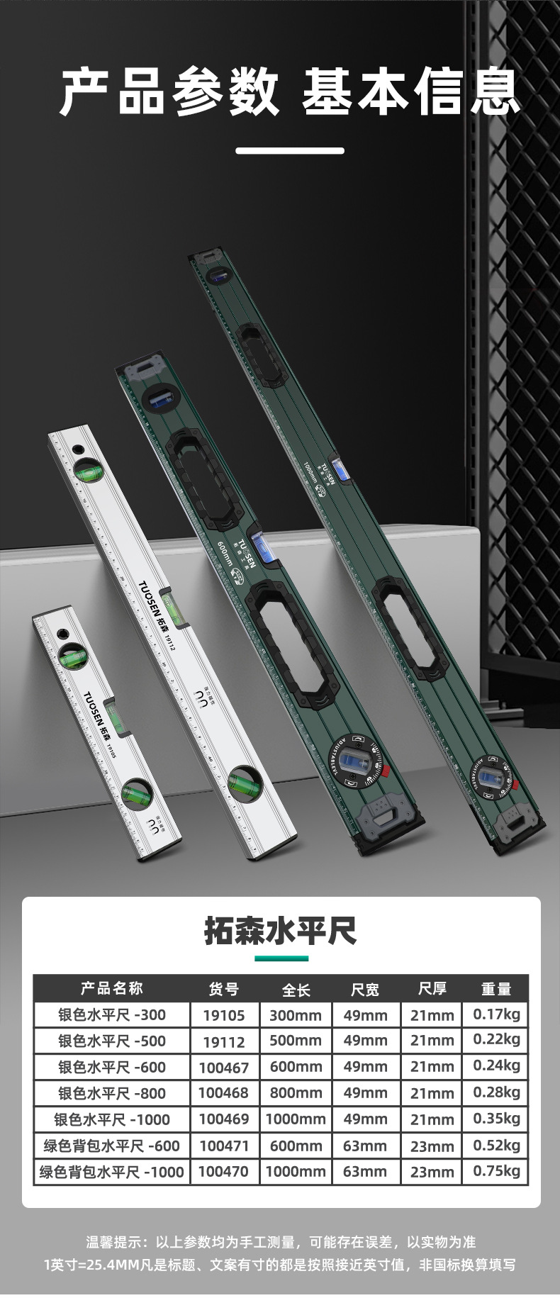 详情--_02.jpg