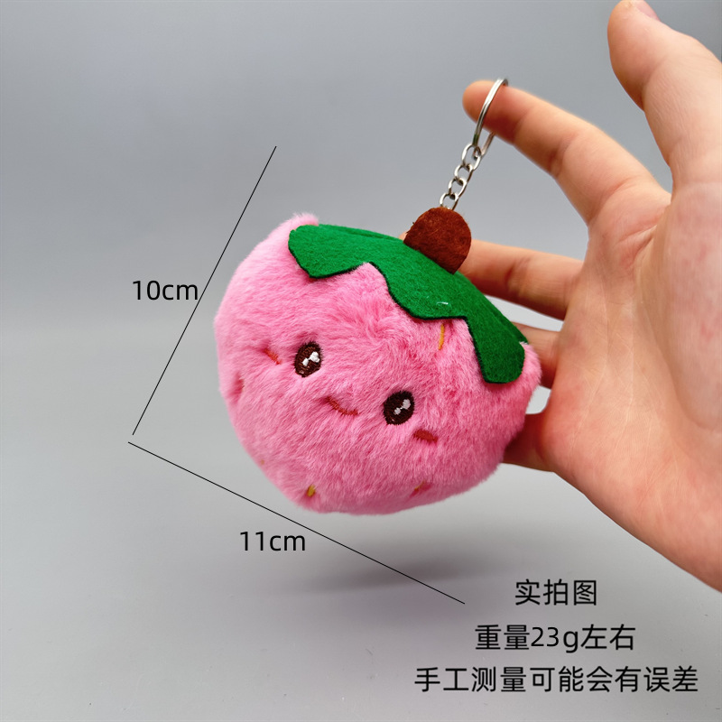 Creative claw machine plush toys, funny vegetable series, scallion, ginger and garlic pendants, broccoli keychains, and small gift batches pic 25